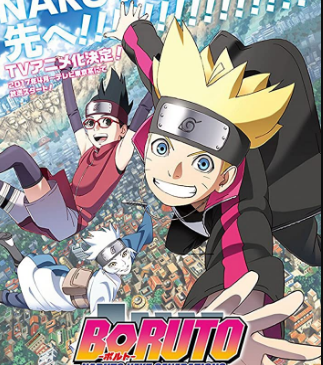 أنمي Boruto: Naruto Next Generations الحلقة 190 مترجمة